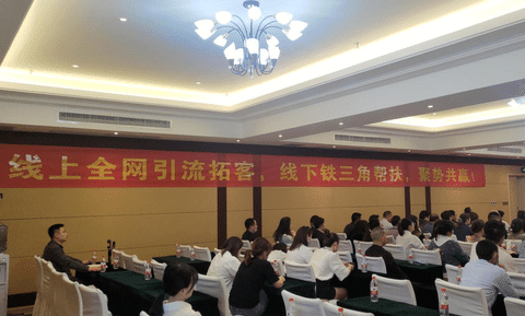 蓄勢迸發(fā)，共創(chuàng)輝煌，鐵三角團(tuán)隊(duì)亮相！2022卡百利四川一季度經(jīng)銷商會議隆重召開