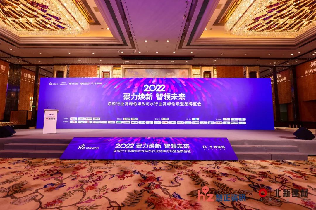榮譽加冕！卡百利藝術(shù)涂料·軟裝榮獲“2022年度藝術(shù)涂料影響力品牌”