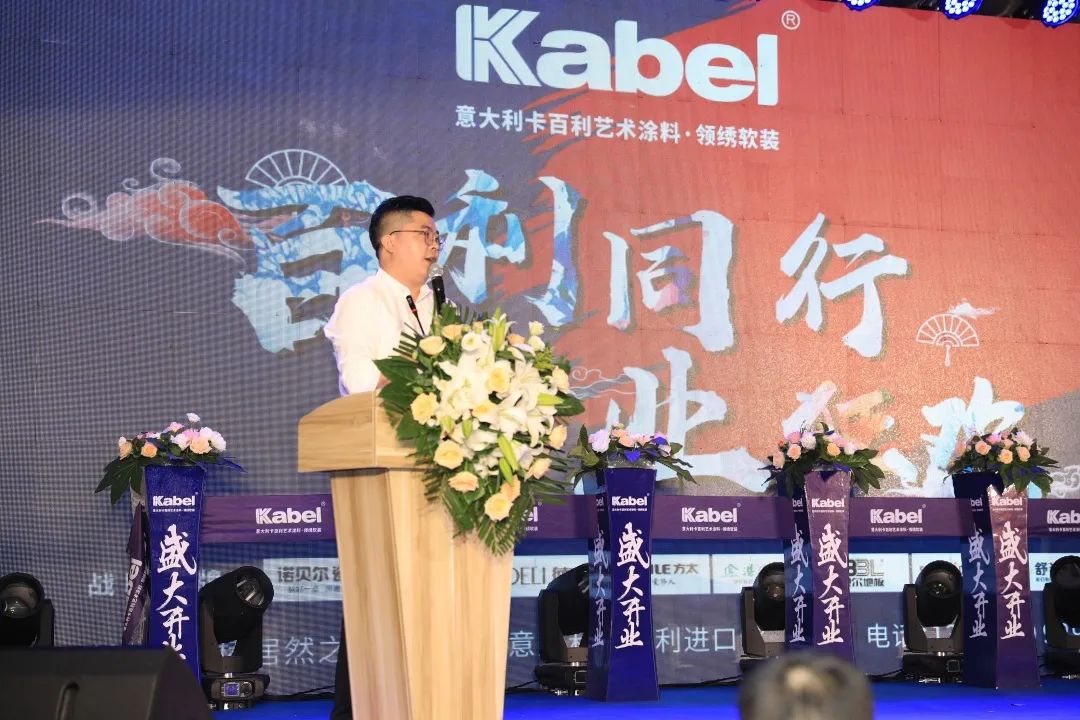 卡百利臺(tái)州居然之家旗艦店盛大開(kāi)業(yè)，當(dāng)天簽單總數(shù)50+