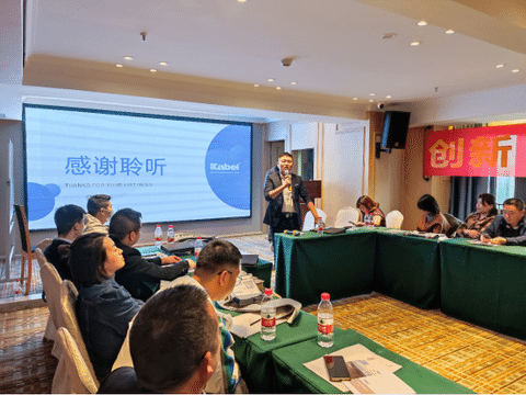 ?不綴自省，定謀貴決！卡百利重慶經(jīng)銷商一季度會(huì)議圓滿開展！