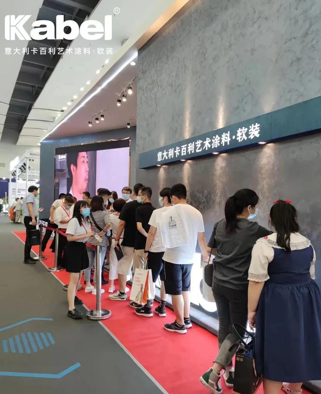 加盟簽約、媒體專訪……卡百利藝術(shù)涂料廣州建博會精彩繼續(xù)
