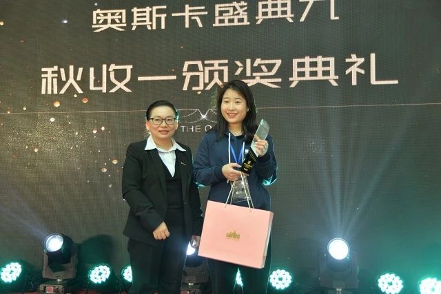 卡百利首屆“奧斯卡盛典”，84個大獎項都花落了誰家？