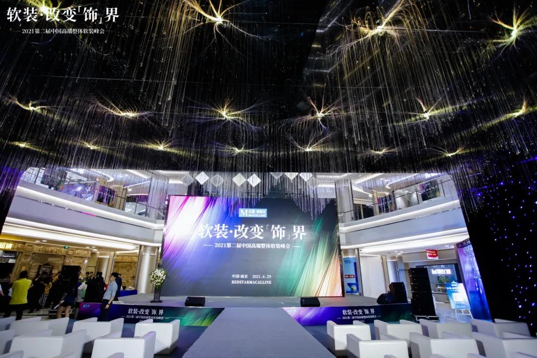 激情辯論、時(shí)尚走秀、現(xiàn)場簽約，這場軟裝峰會(huì)卡百利太驚艷了！