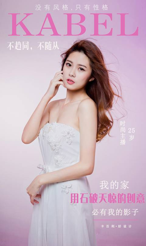 墻面手感如少女肌膚！卡百利藝術涂料2021年推出“維羅納”系列新品