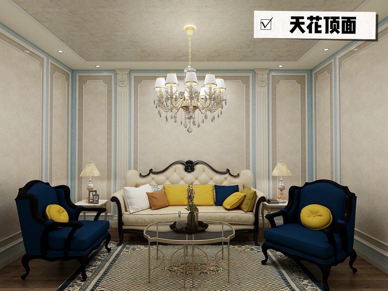 藝術(shù)涂料被問(wèn)800遍的夢(mèng)幻布里卡，真實(shí)效果是？