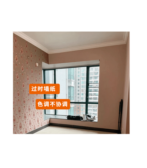 一鍵藝術涂料裝修房子吧！家裝風格風格隨便選？毛坯房想怎么裝就怎么裝！