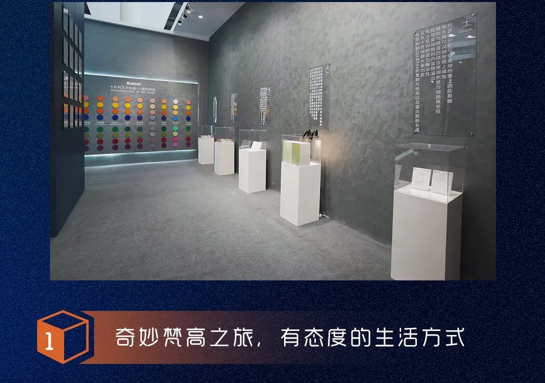 2021廣州建博會圓滿落幕，意大利卡百利藝術(shù)涂料軟裝館實力吸睛，燃爆現(xiàn)場！