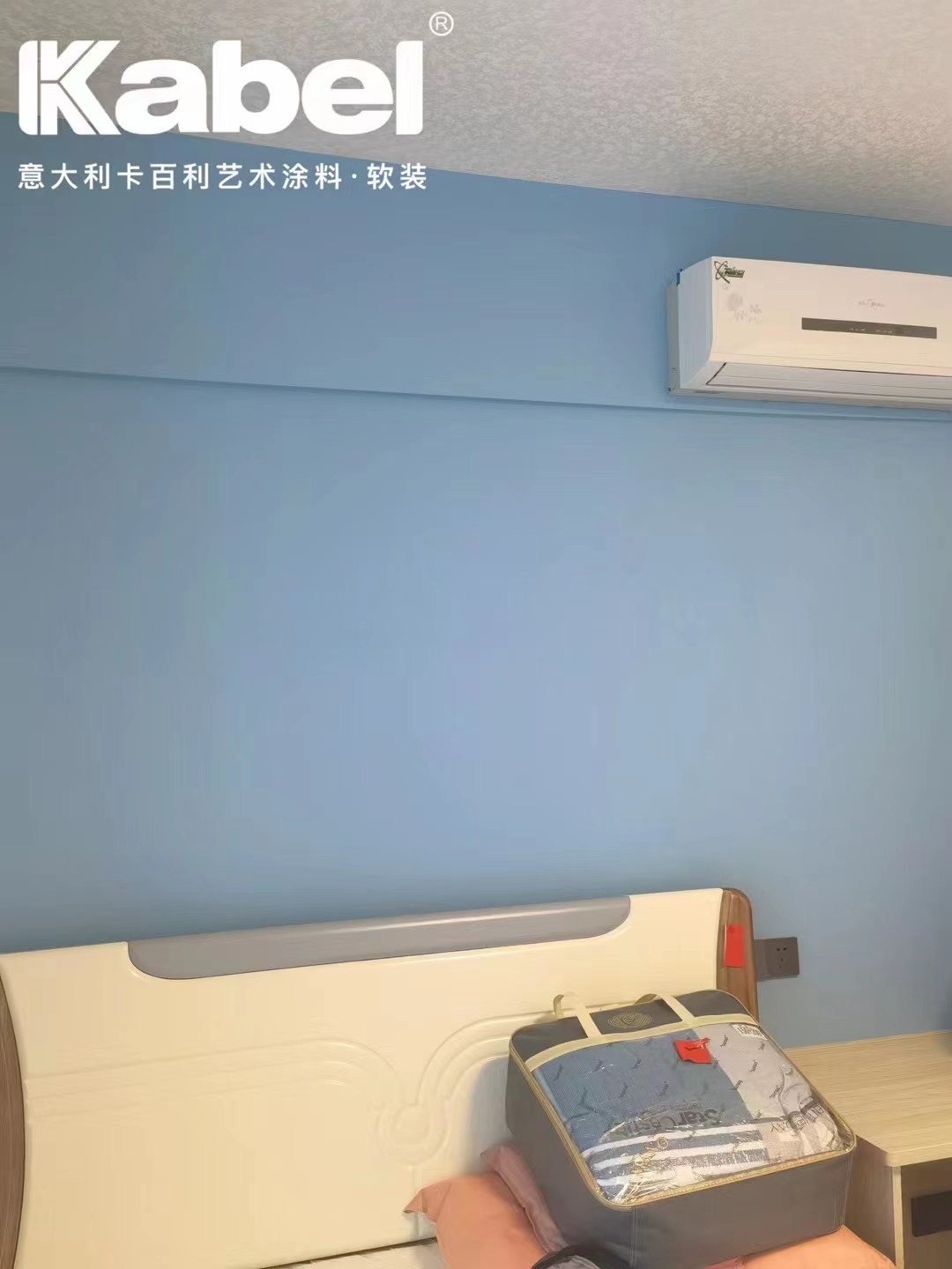 怎么選藝術(shù)涂料不會(huì)出錯(cuò)？