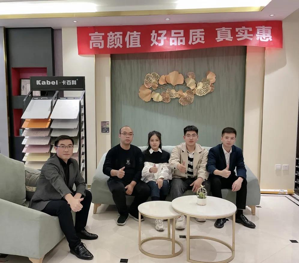 藝術(shù)涂料品牌：火力全開！卡百利雙十一主動(dòng)營銷活動(dòng)戰(zhàn)果傲人，衡陽團(tuán)隊(duì)勇奪桂冠！