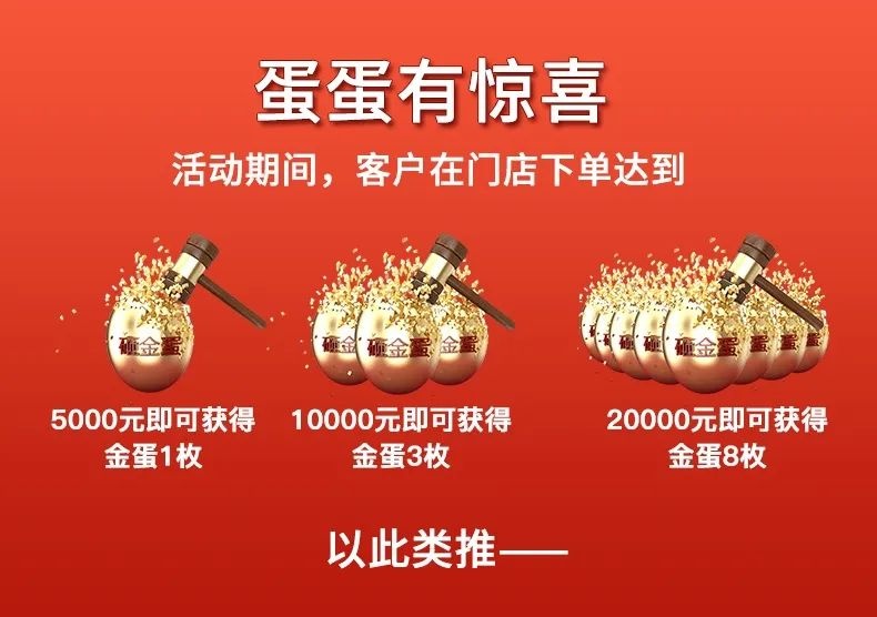 “微信爆破“剛結(jié)束，卡百利藝術(shù)涂料3月“淘寶直播”又來了！