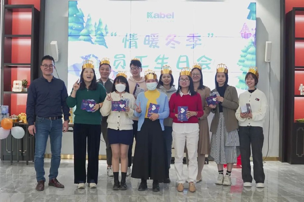 共度生辰，情暖冬季—卡百利藝術(shù)涂料十大品牌11月員工生日會(huì)如期而至