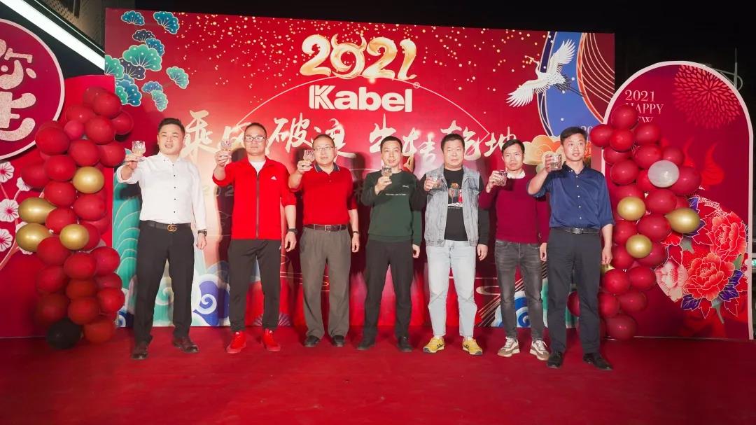 2021沖刺牛年，乘風破浪！保時捷、奔馳、寶馬，卡百利全都準備好了
