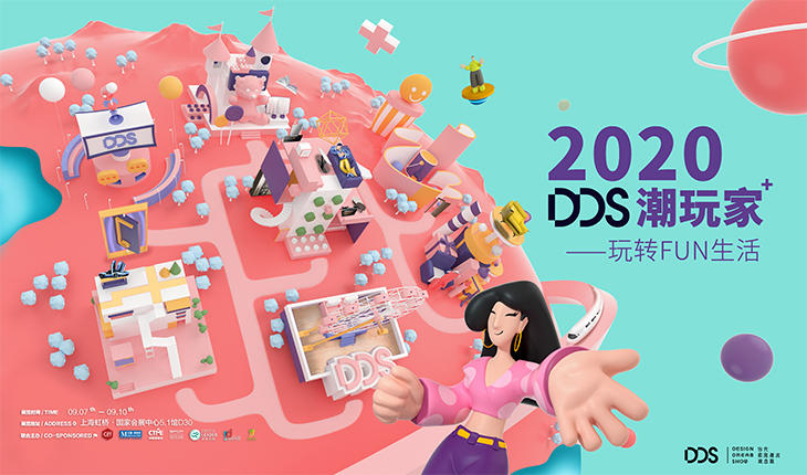 上海DDS展×卡百利｜FUN享色彩，設(shè)計(jì)美好生活！