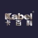 設(shè)計賦能！2021重慶第一屆卡百利設(shè)計師培訓會舉行