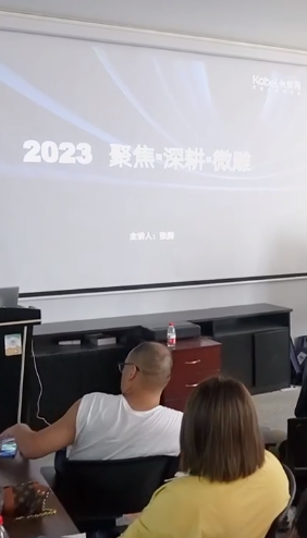 培養(yǎng)將帥之才！卡百利藝術涂料2023第二期總裁研修班圓滿結業(yè)