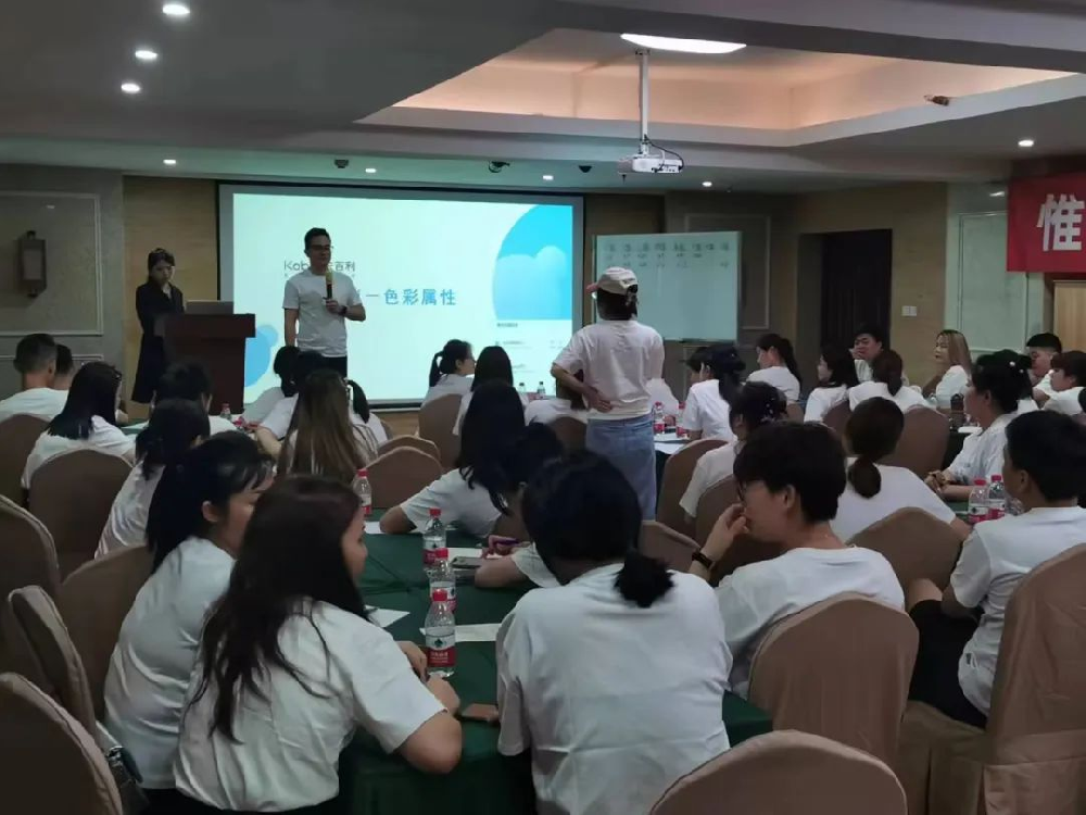 有信心，贏定未來！2023年卡百利浙江/福建區(qū)域營銷培訓(xùn)大會順利舉行