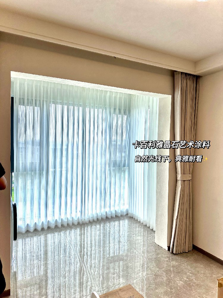 實(shí)拍無濾鏡！雅晶石藝術(shù)漆裝修施工分享