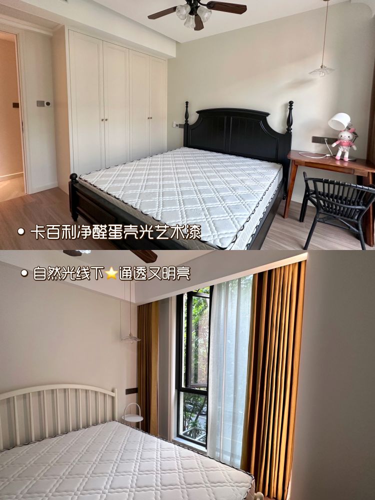 蛋殼光藝術漆