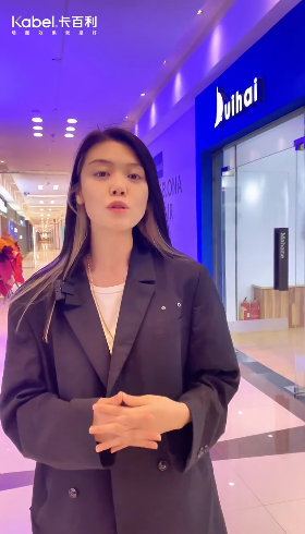 城市新潮流：卡百利藝術(shù)展廳成打卡熱點，超多款墻面藝術(shù)漆選擇！