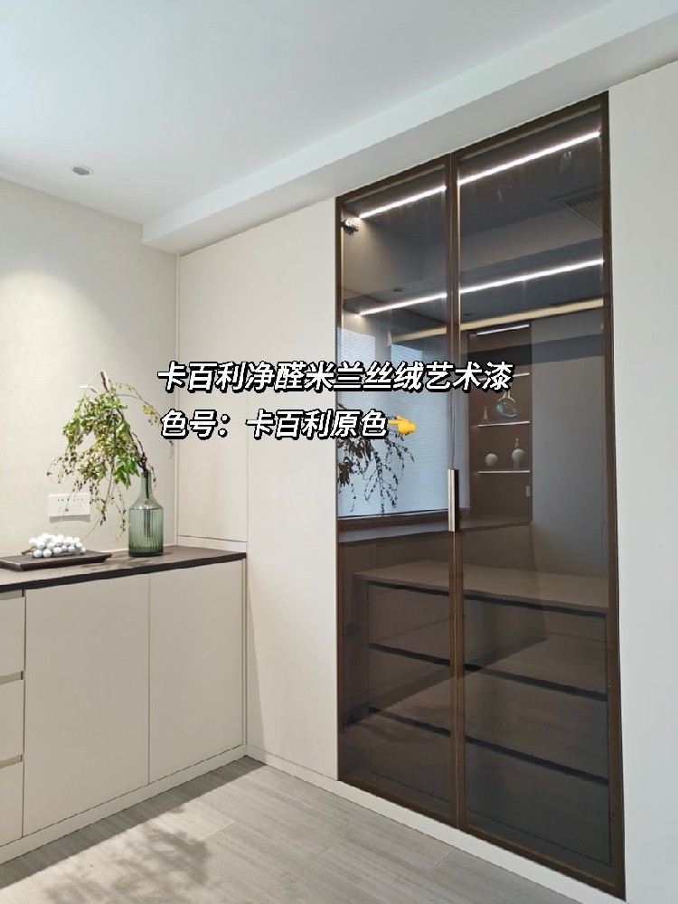 藝術(shù)漆抄作業(yè)成功！終于擁有法式奶油風(fēng)裝修