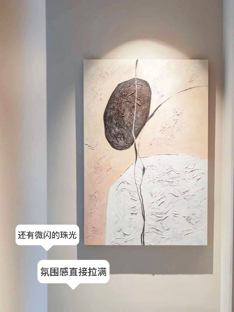 藝術(shù)漆的缺點(diǎn)和危害：你不可忽視的問(wèn)題