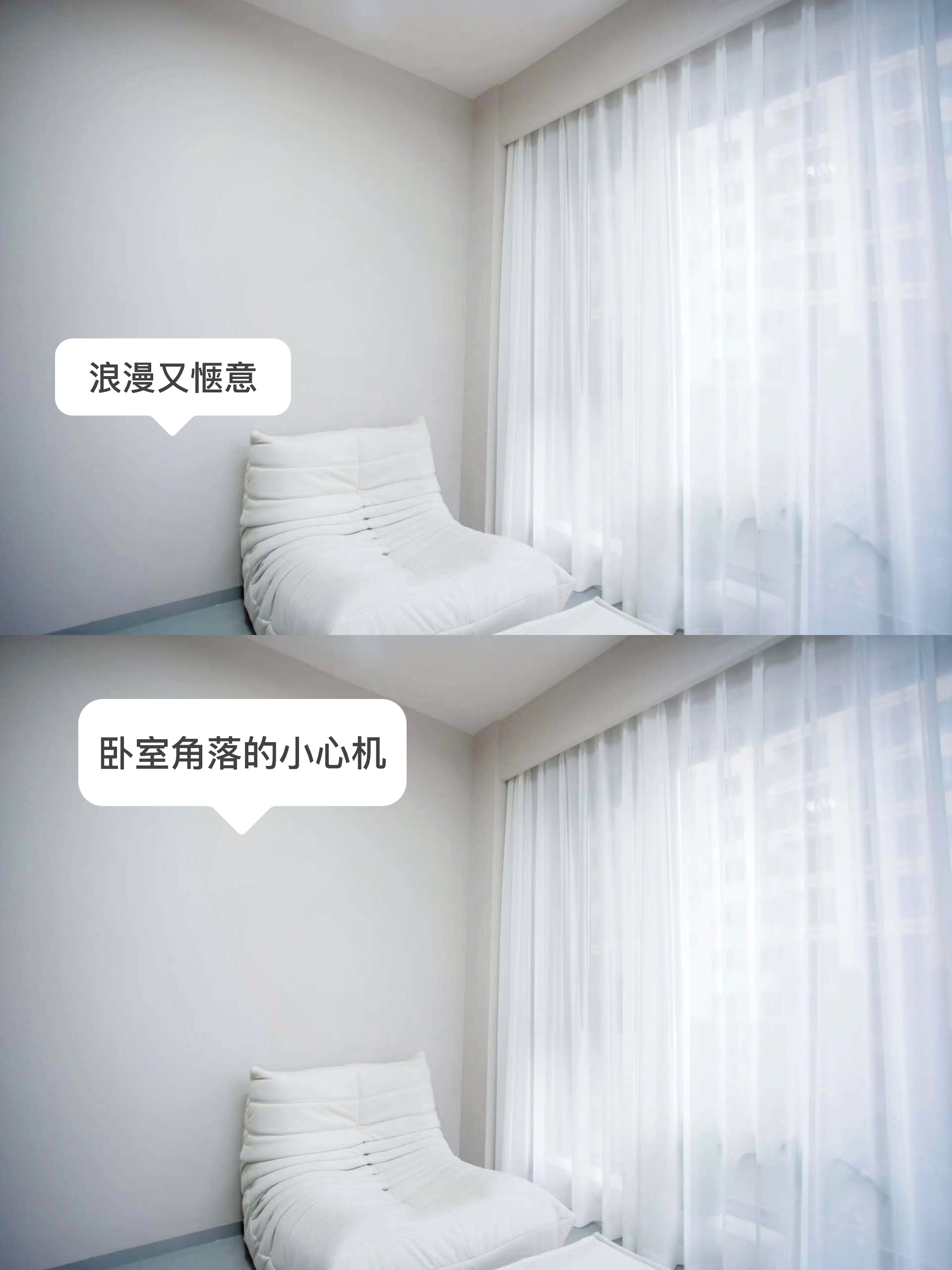 藝術漆的缺點和危害