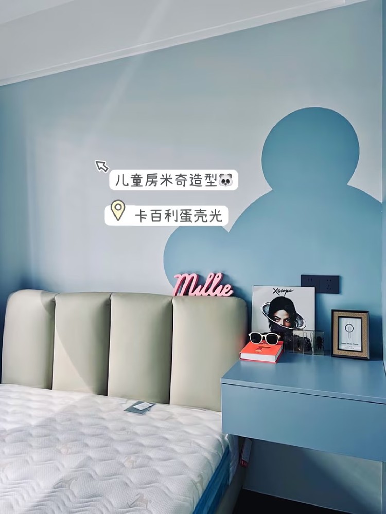 裝修人都在問！藝術(shù)漆配色怎么選高級又實(shí)用？