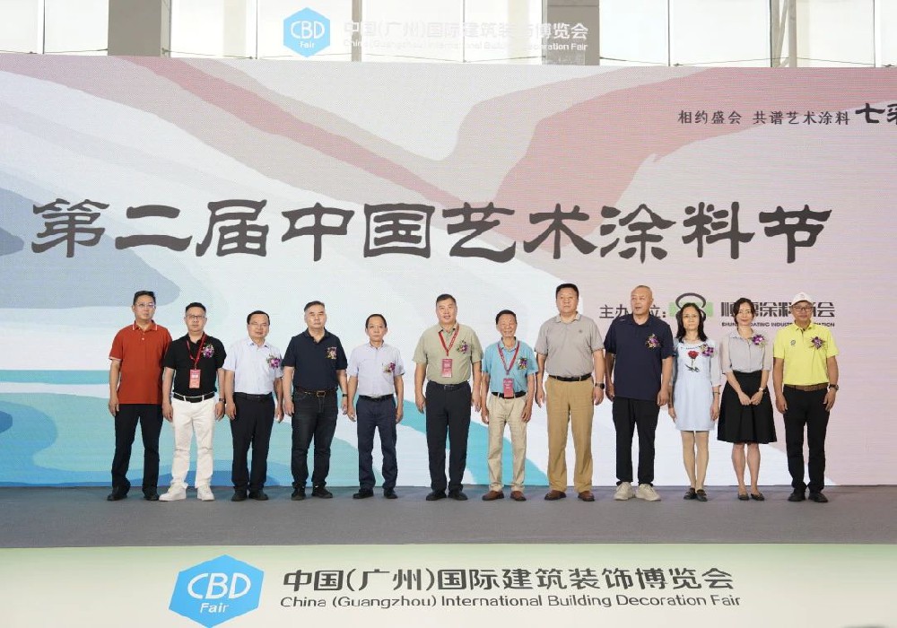 卡百利牽頭，行業(yè)首個(gè)「蛋殼光團(tuán)體標(biāo)準(zhǔn)」正式發(fā)布！