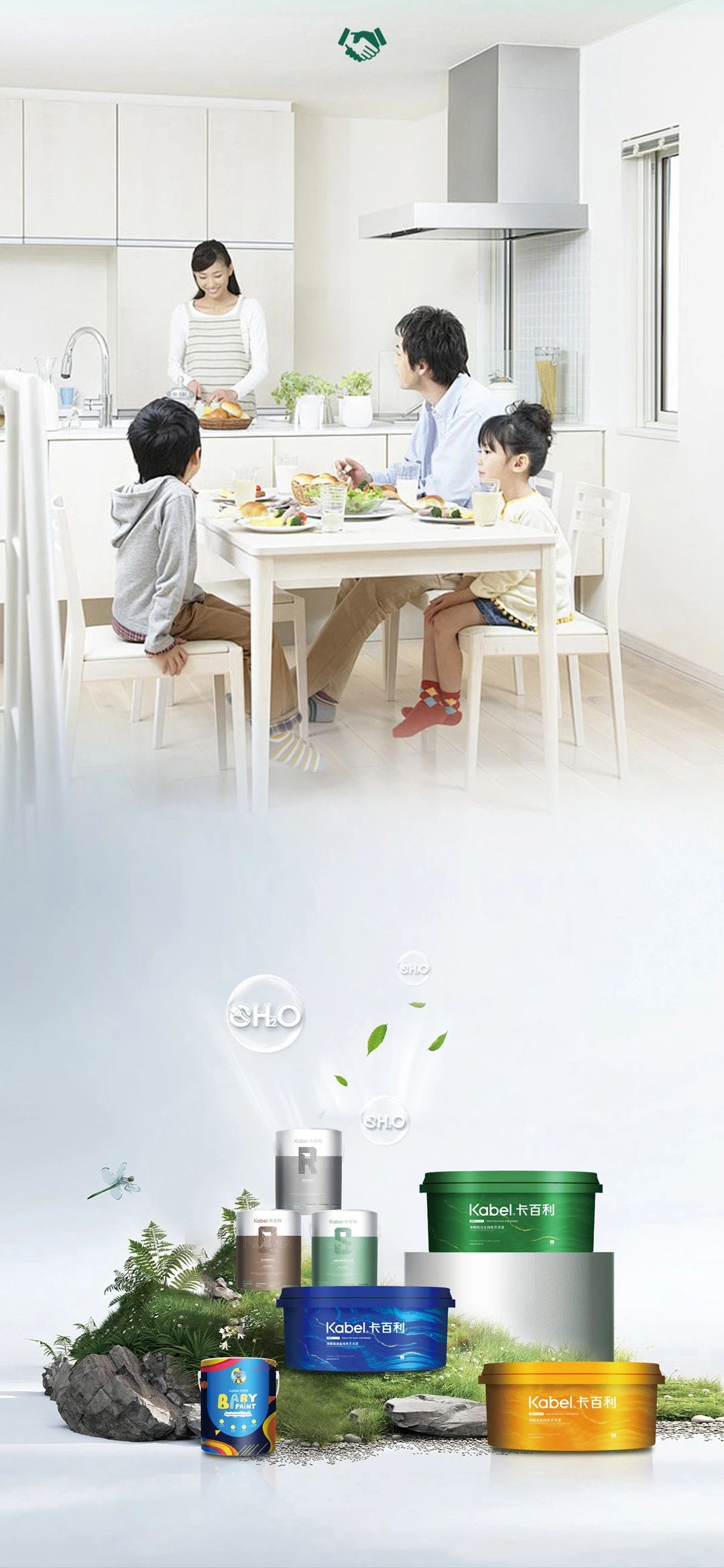 凈醒藝術(shù)深全國銷量第一