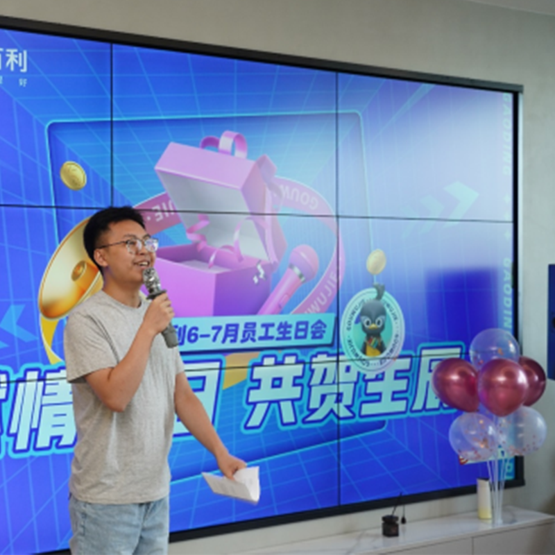 共慶生辰，溫暖相伴|卡百利藝術漆第三季度員工生日會溫情展開