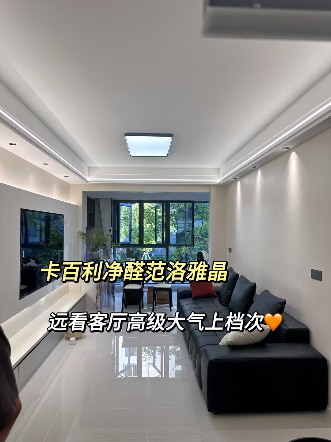 藝術漆的優(yōu)缺點全面解析：裝修前必讀！