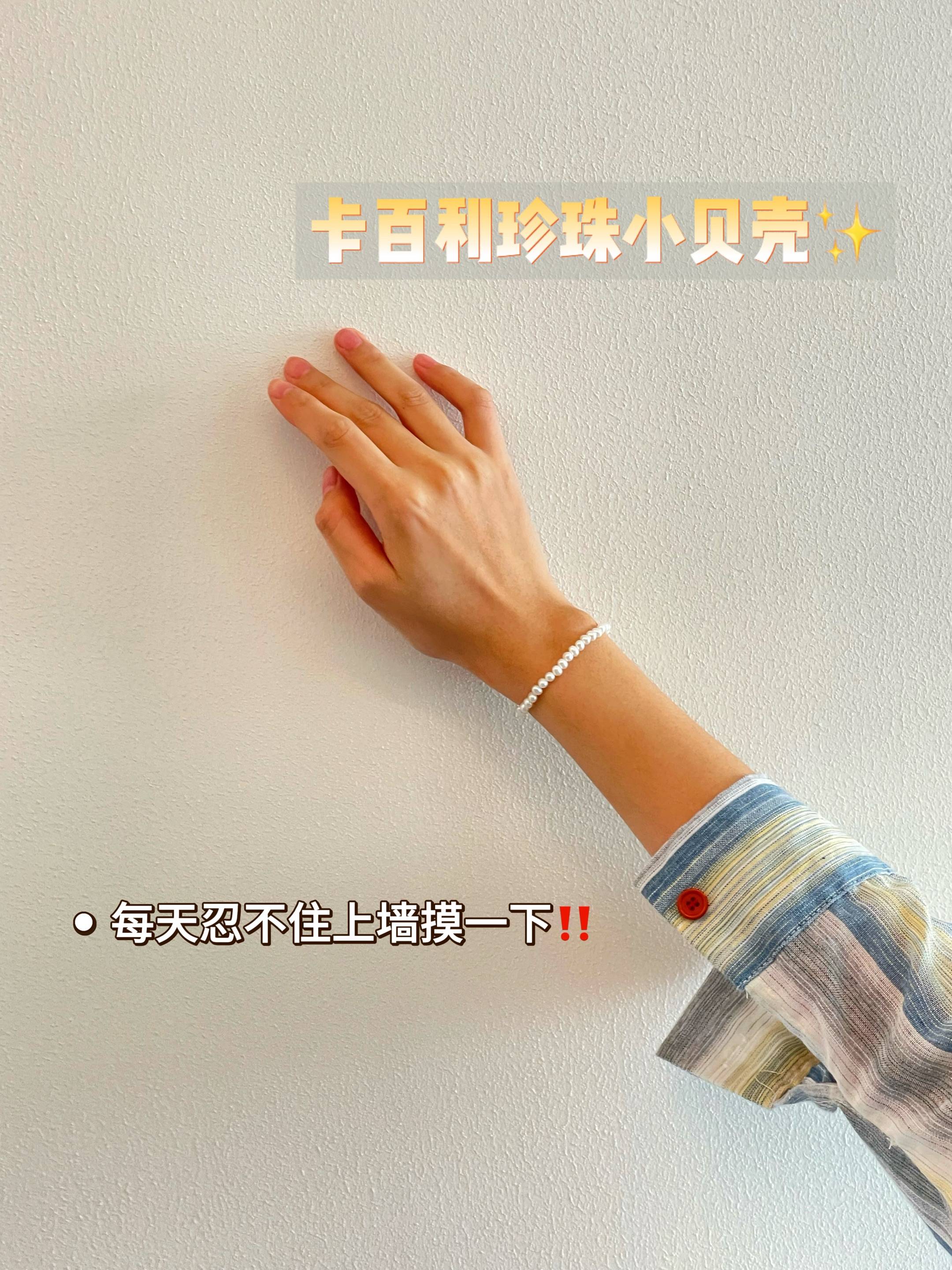 藝術(shù)漆多少錢一平方？從材料到施工全解析