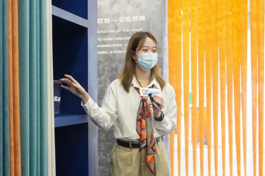 藝術涂料品牌