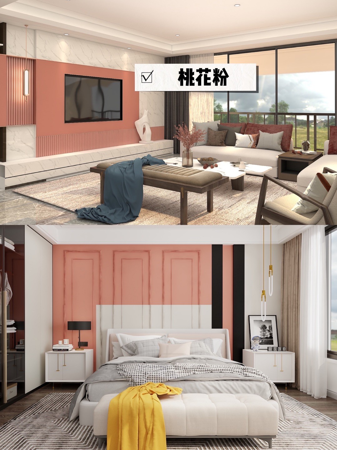 花園綠、水波綠、松石綠、星空藍(lán)、航海藍(lán)，愛(ài)慕紫