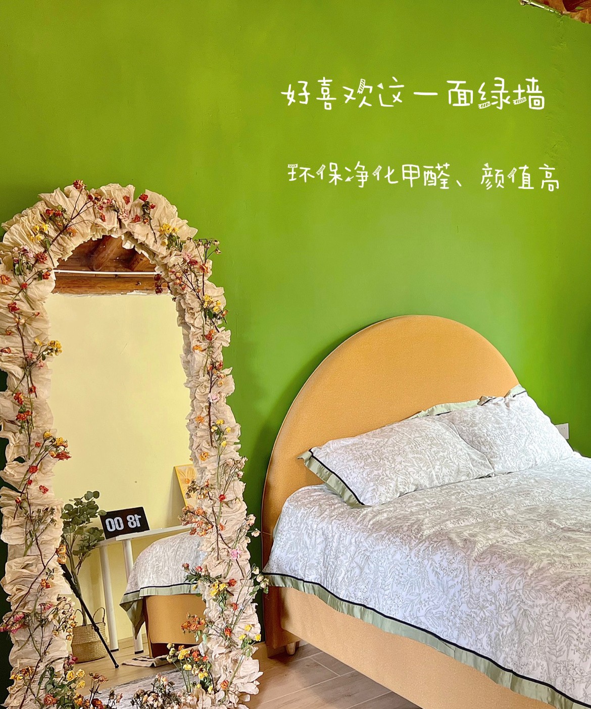 背景墻及藝術涂料如何選