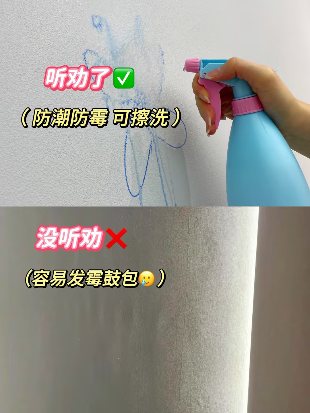 卡百利藝術(shù)漆